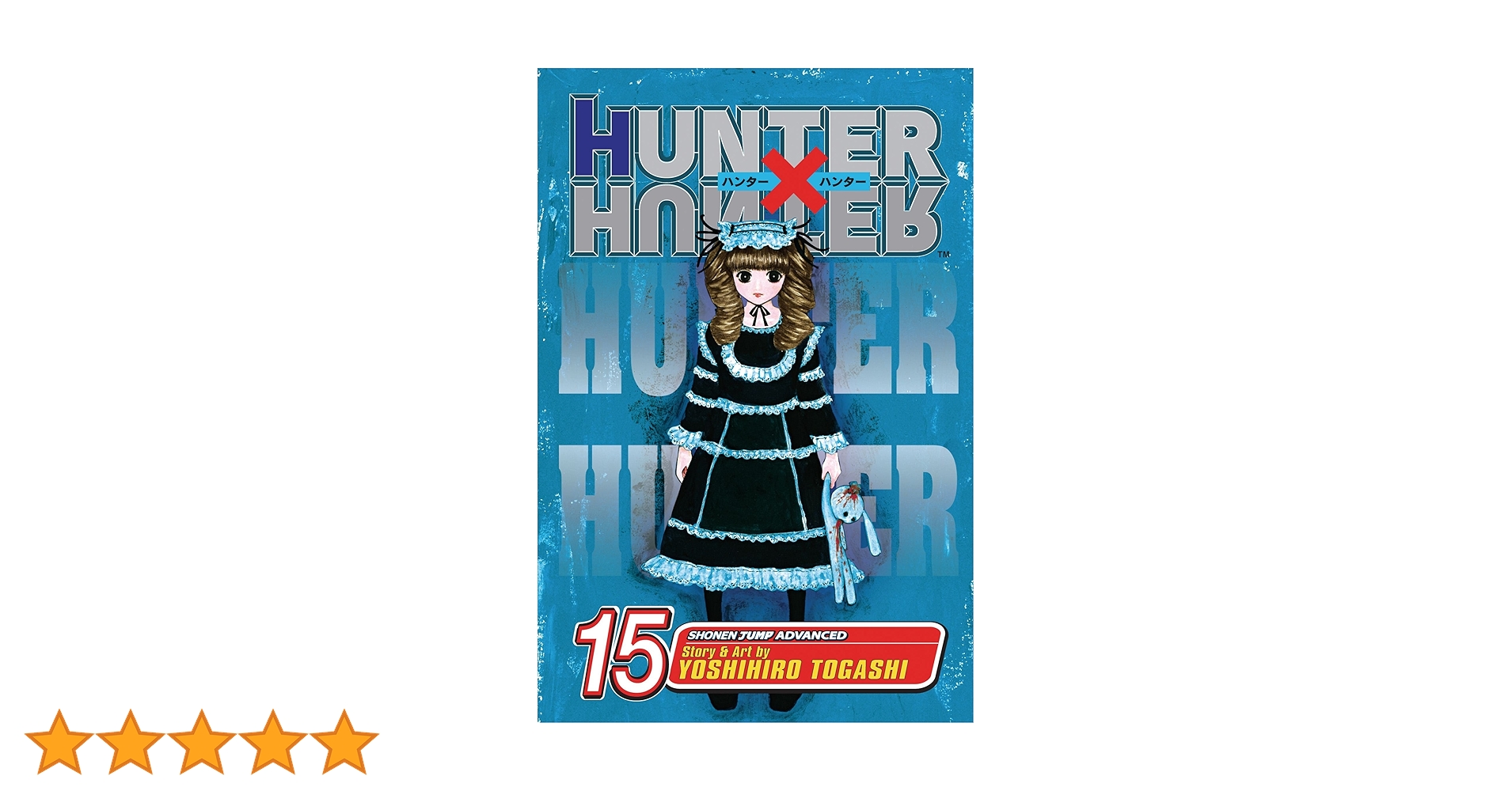 HUNTERXHUNTER 全巻 91nb9b3qOCL._AC_UL210_SR210,
